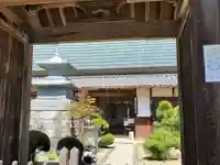 西光院のその他建物