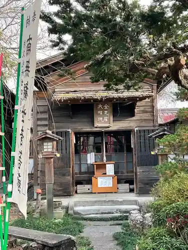 西光寺の本殿・本堂