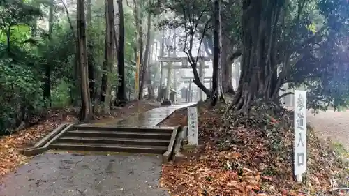 貴船神社(千葉県)