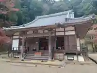 正暦寺(奈良県)