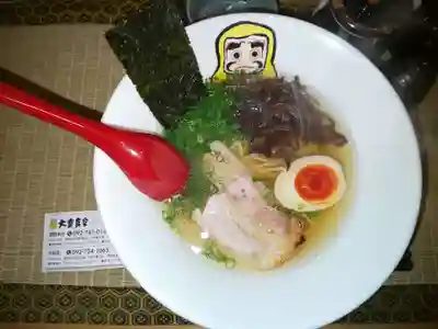 警固神社の食事