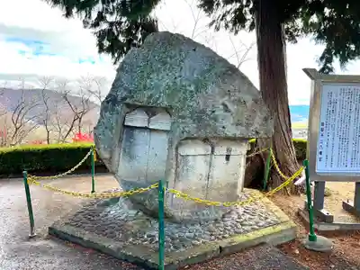 烏帽子山八幡宮(山形県)