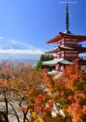 新倉富士浅間神社(山梨県)