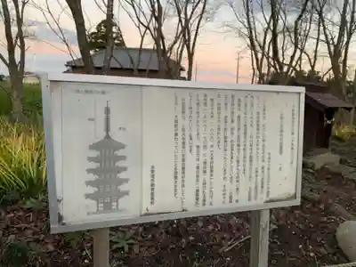 熊野神社のその他建物