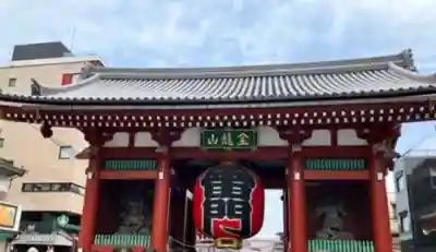 浅草寺の山門・神門