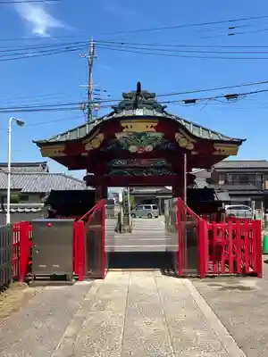 惣宗寺(栃木県)