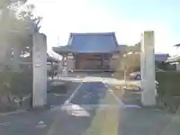 永照寺(愛知県)