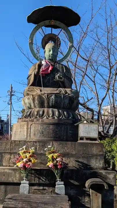 浄名院(東京都)