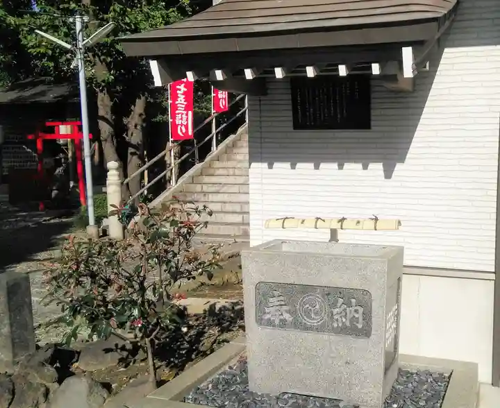 中村八幡宮の手水舎