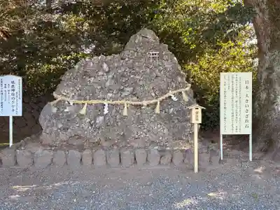 砥鹿神社（里宮）(愛知県)