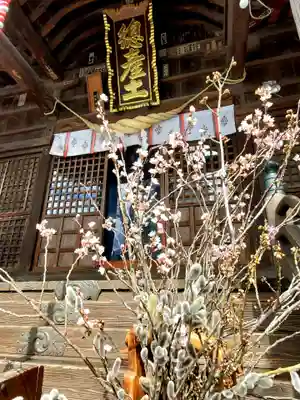 阿邪訶根神社(福島県)