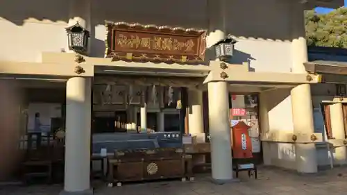 愛知縣護國神社(愛知県)