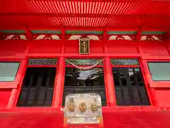 赤城神社(群馬県)