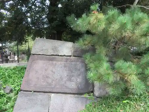 三囲神社のその他建物
