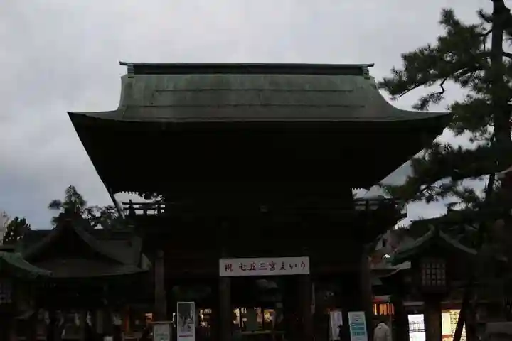 白山神社の山門・神門
