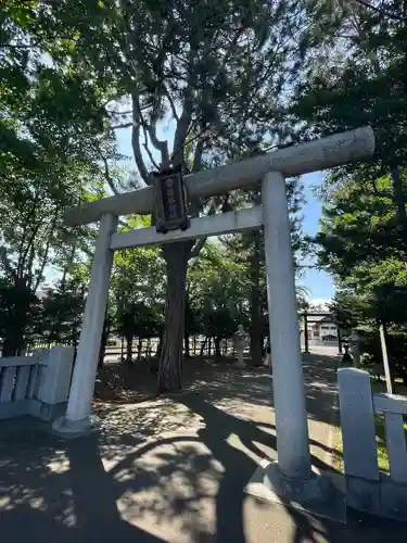 篠路神社(北海道)
