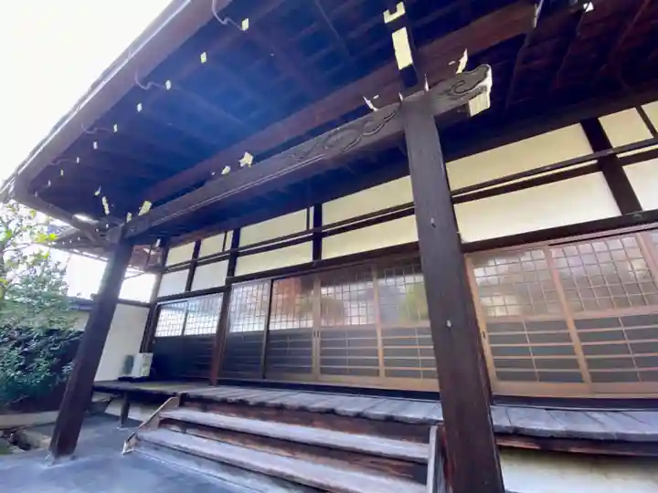 上宮王院聖徳寺(京都府)