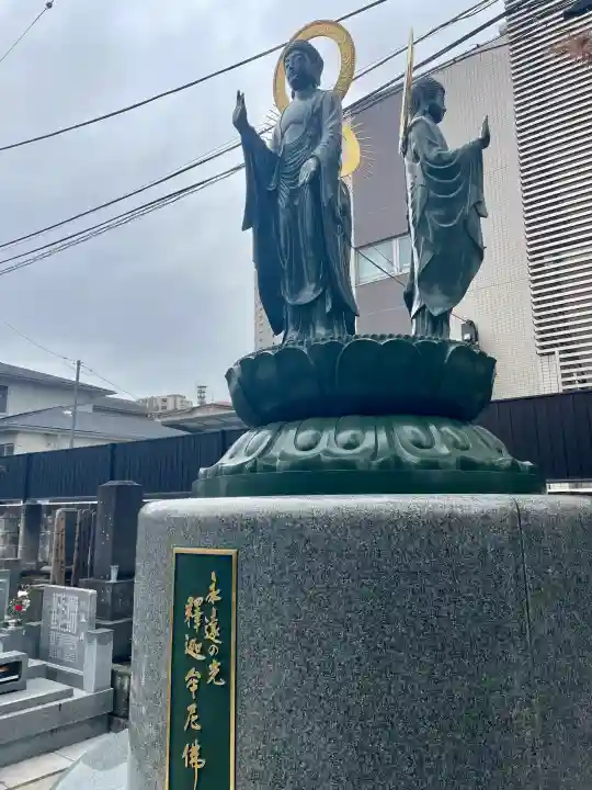 大龍寺の{uncategorized: "未分類", other: "その他", undefined: "問題あり", building: "その他建物", grave: "お墓", sacred_gate: "鳥居", guardian: "狛犬", statue: "像", buddha: "仏像", history: "歴史", nature: "自然", garden: "庭園", animal: "動物", pagoda: "塔", temizu: "手水舎", mountain_gate: "山門・神門", sanctuary: "本殿・本堂", subordinate: "末社・摂社", art: "芸術", scenery: "景色", jizo: "地蔵", ema: "絵馬", goshuin: "御朱印", omikuji: "おみくじ", items: "授与品その他", amulet: "お守り", goshuincho: "御朱印帳", eats: "食事", festival: "お祭り", votive_dance: "神楽", shichigosan: "七五三参", wedding: "結婚式", experience: "体験その他", initially: "初詣", around: "周辺", anti_infection: "感染症対策"}