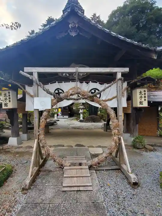 聖徳太子神社のその他建物