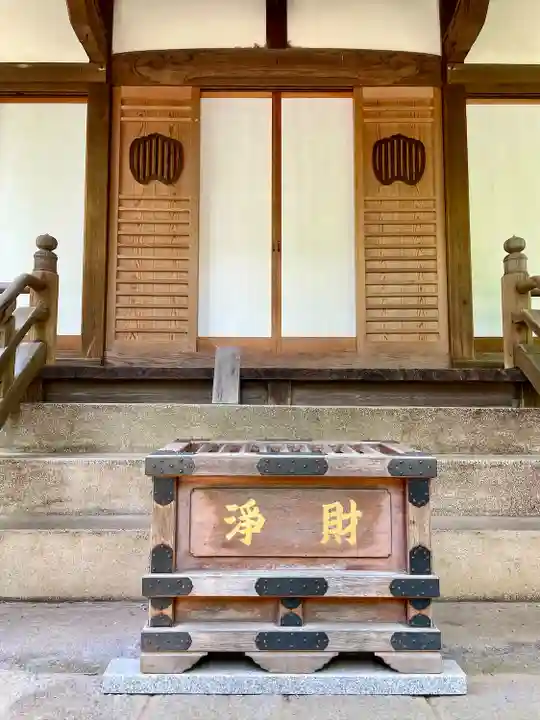 妙福寺(東京都)