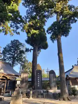 山倉大神(千葉県)