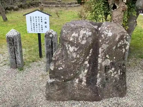 橘寺のその他建物