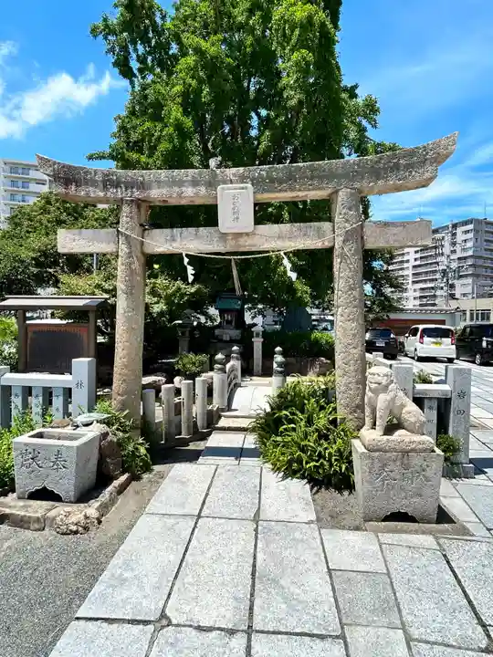 お亀明神社(山口県)