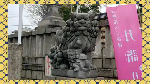 尾久八幡神社(東京都)