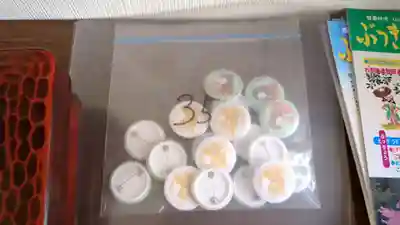 福王寺北見別院の授与品その他