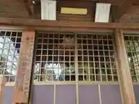 安楽寺(愛媛県)