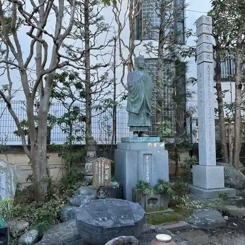 生福寺(栃木県)