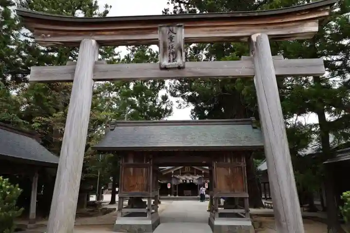 八重垣神社の鳥居