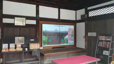 仁和寺のその他建物