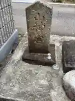 山神宮・秋葉神社(愛知県)