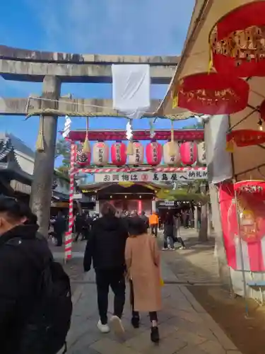 京都ゑびす神社(京都府)