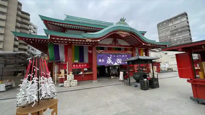 成田山横浜別院延命院(神奈川県)
