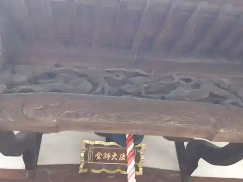 長全寺(千葉県)