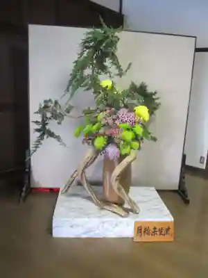 御寺 泉涌寺(京都府)