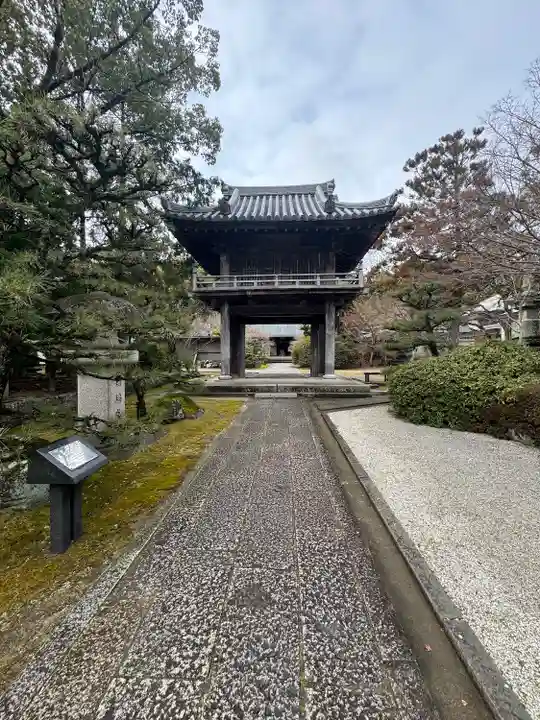 伊勢の国 四天王寺(三重県)