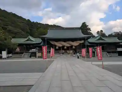 宮地嶽神社の{uncategorized: "未分類", other: "その他", undefined: "問題あり", building: "その他建物", grave: "お墓", sacred_gate: "鳥居", guardian: "狛犬", statue: "像", buddha: "仏像", history: "歴史", nature: "自然", garden: "庭園", animal: "動物", pagoda: "塔", temizu: "手水舎", mountain_gate: "山門・神門", sanctuary: "本殿・本堂", subordinate: "末社・摂社", art: "芸術", scenery: "景色", jizo: "地蔵", ema: "絵馬", goshuin: "御朱印", omikuji: "おみくじ", items: "授与品その他", amulet: "お守り", goshuincho: "御朱印帳", eats: "食事", festival: "お祭り", votive_dance: "神楽", shichigosan: "七五三参", wedding: "結婚式", experience: "体験その他", initially: "初詣", around: "周辺", anti_infection: "感染症対策"}