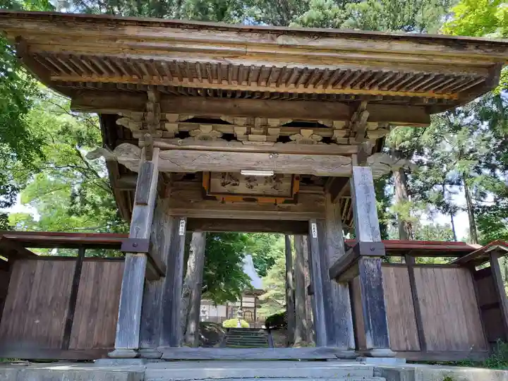 浄光寺(岩手県)