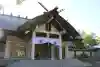 岩見澤神社の{uncategorized: "未分類", other: "その他", undefined: "問題あり", building: "その他建物", grave: "お墓", sacred_gate: "鳥居", guardian: "狛犬", statue: "像", buddha: "仏像", history: "歴史", nature: "自然", garden: "庭園", animal: "動物", pagoda: "塔", temizu: "手水舎", mountain_gate: "山門・神門", sanctuary: "本殿・本堂", subordinate: "末社・摂社", art: "芸術", scenery: "景色", jizo: "地蔵", ema: "絵馬", goshuin: "御朱印", omikuji: "おみくじ", items: "授与品その他", amulet: "お守り", goshuincho: "御朱印帳", eats: "食事", festival: "お祭り", votive_dance: "神楽", shichigosan: "七五三参", wedding: "結婚式", experience: "体験その他", initially: "初詣", around: "周辺", anti_infection: "感染症対策"}