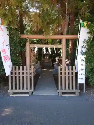 座間神社(神奈川県)