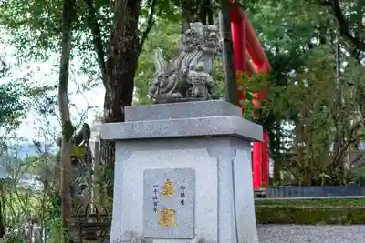 青井阿蘇神社(熊本県)