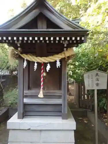 中島八幡神社(神奈川県)