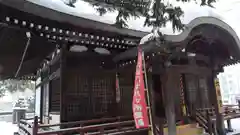 眞久寺(北海道)