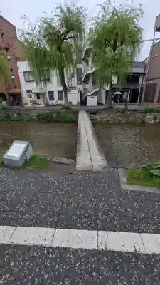 福高大明神(京都府)