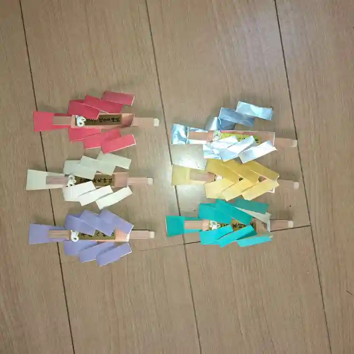 比々多神社(神奈川県)