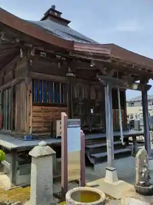 普門寺（北目観音堂）の本殿・本堂