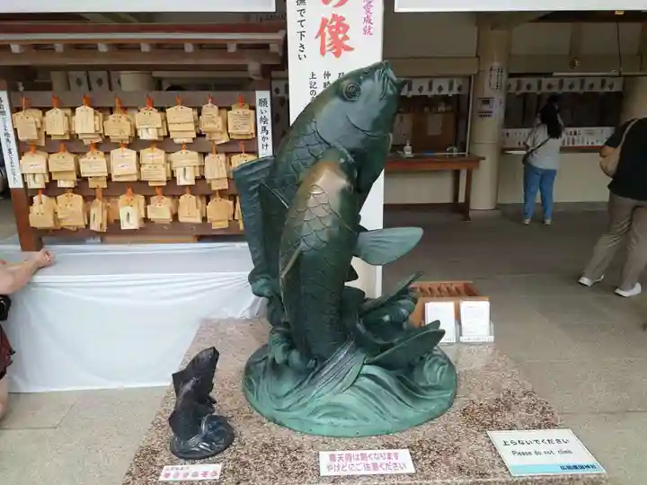 廣島護國神社(広島県)